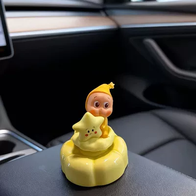 Spinning Toys — Car ornaments - no-specifications-pat-light-yellow-base
