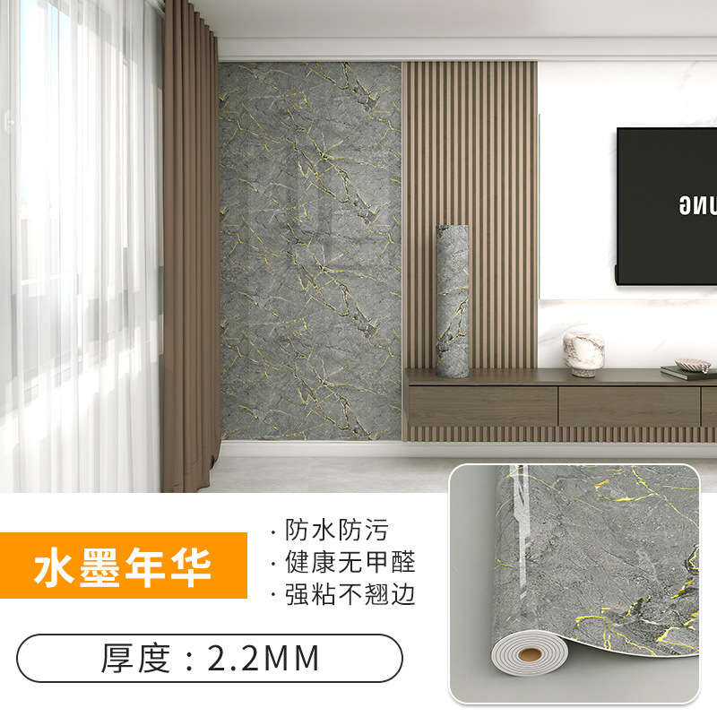 Cross-Border Extra Thick Marble Roll Tile Wall Stickers Self-Adhesive Living Room Bathroom Toilet Cement Rough Wall Renovation