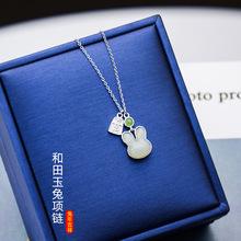 ��Ф��ŮS925���y������������i��机��������ӵ������նY����