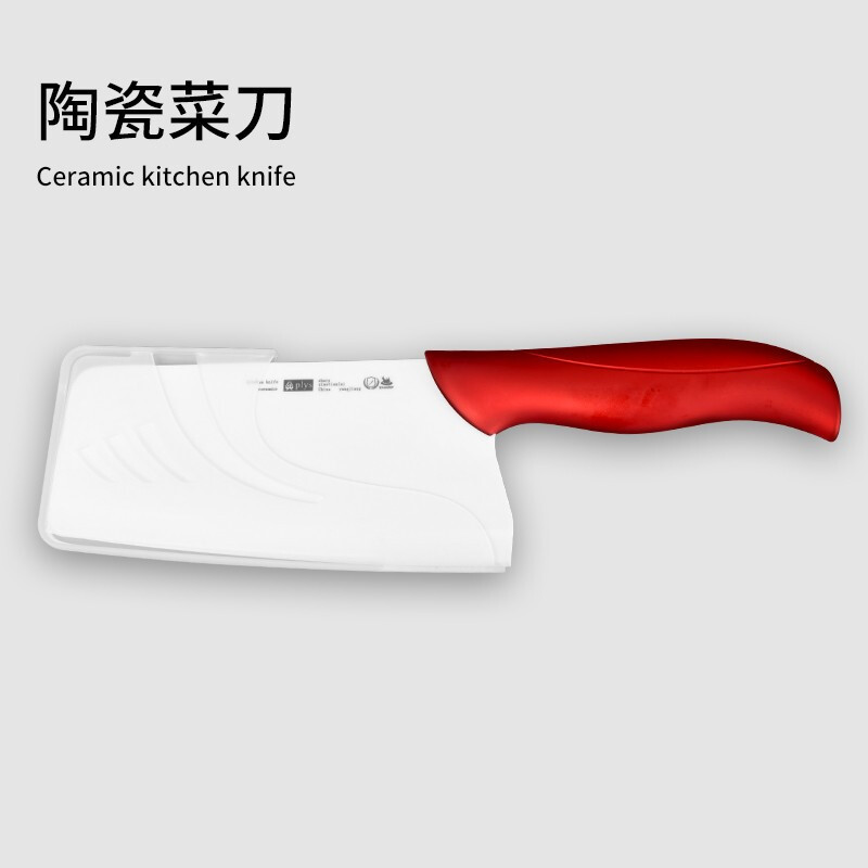 Cuchillo de fruta afilado cuchillo de cocina cerámica cuchillo de cocina cuchillo de mango rojo cuchillo de cocina doméstico cuchillo de cocina suplemento infantil