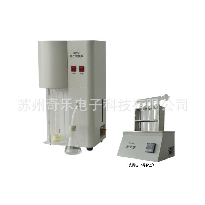 KDN凯氏定氮仪蛋白质测定仪蒸馏装置半自动定氮仪