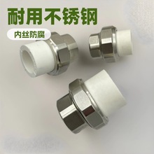 lPppr^461Ƚz^ 202532PPRƷܼ