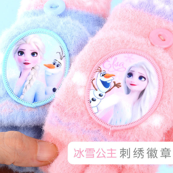 Demi-season children's knitted gloves