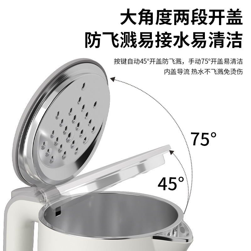 SAST0.8L ホテル専用ケトル 小型寮客室アパートケトル B&B トレイセット|undefined