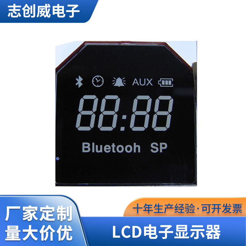 厂家批发小尺寸段码液晶屏电烙铁lcd液晶屏 恒温检测仪温度显示屏