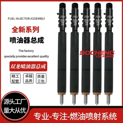 Ejbr04701D Fuel Injector Ejbr04501D Ejbr04601D Ejbr02601Z Ejbr03401D (Oil pump, nozzle)