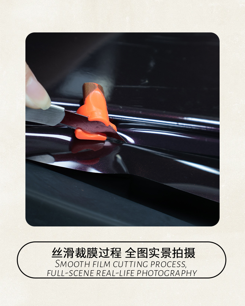 Cool Nice Car Film Cutting Tool, Edge Trimming Utility Knife, Film Cutting Limiter, Film Cutting Aid