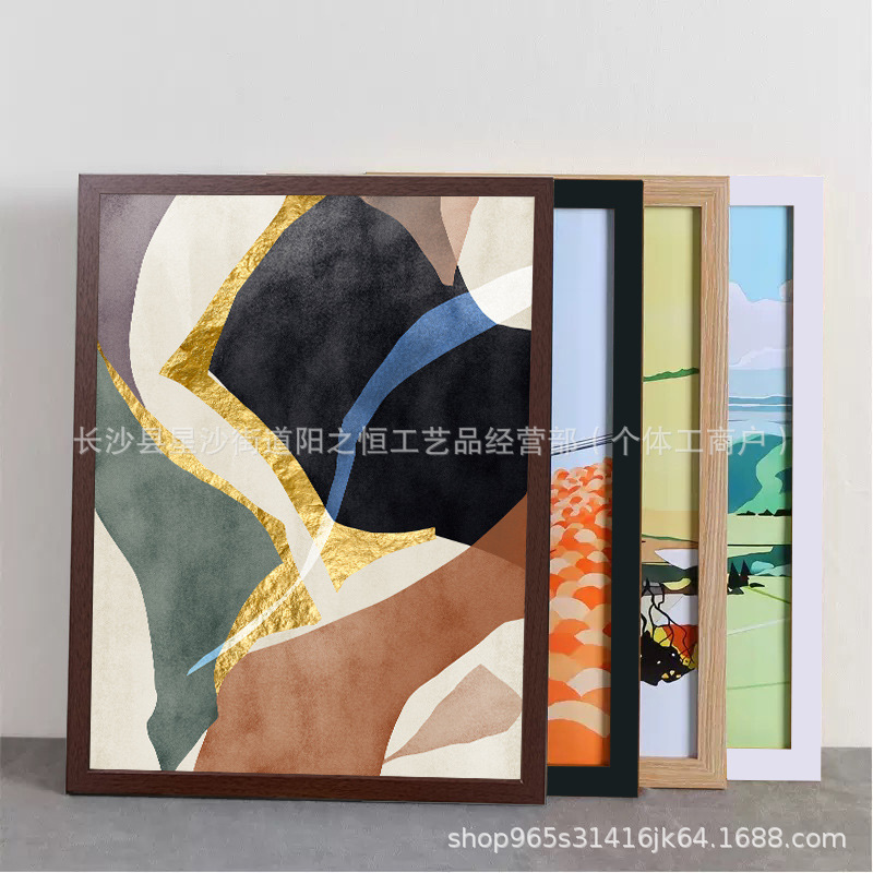 Wooden Photo Frame, Empty Frame, Various Sizes, Wall-Mounted Photo Frame, Document Border, Simple Picture Frame, Framing