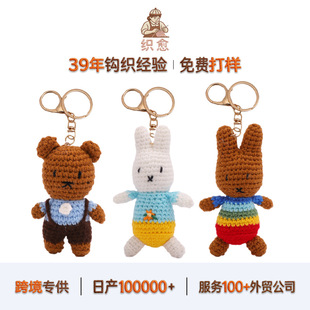 �羳�����ֹ��h��С��С����ë����ż耳׿۰�������ֹ�ᘿ���ż