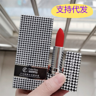 ��ɫ�۽zǧ�B���ɫ���F�����@�׆����F���ˮ��մ��������ɫ�ڼt