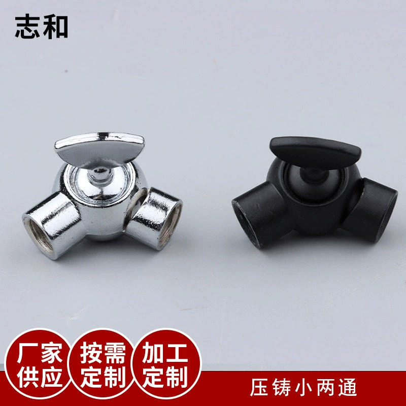 Оптовая Продажа с фабрики для литья под давлением небольшой двусторонний Профессиональный Регулируемый подвижный адаптер для обработки освещения может быть по требованию