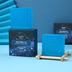 【思密丝】蔚蓝净螨香氛精油皂 手工制皂 清洁滋润 100G