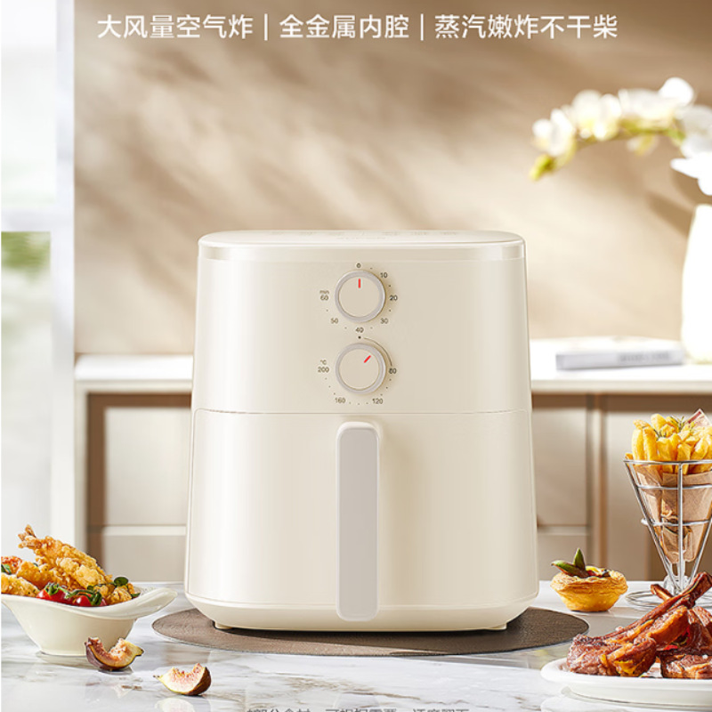 Supor Air Fryer Household Fully Automatic 5.3L Steam Tender Frying Non-Stick No-Turning Frying Pan Kj50D827
