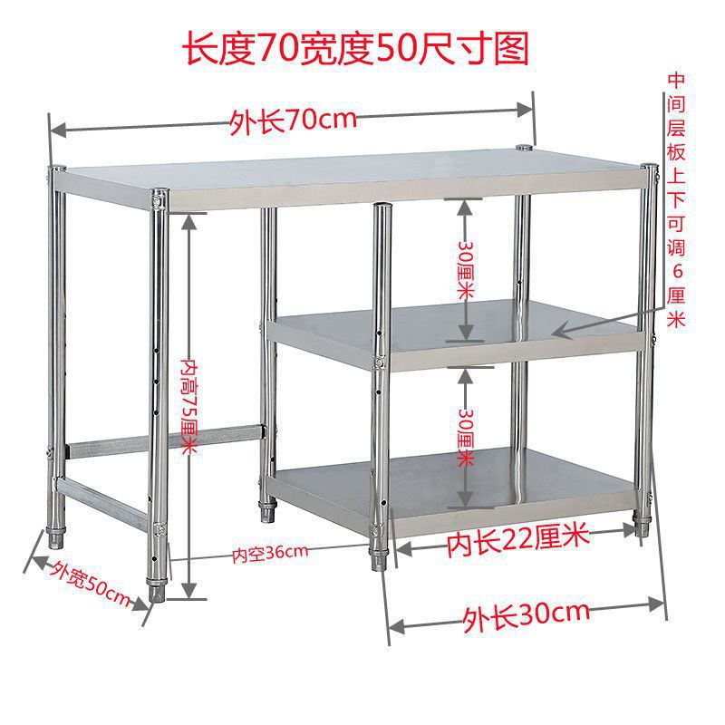업그레이드된 3단 조합 모델(왼쪽 가스탱크) - 두꺼워진 길이 70cm, 폭 50cm⚑⚑