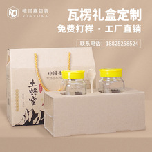 ���۰��b��ˮ�����u���خa���Ἀ��ţƤ������Ӻ�ӡˢ���ƶY��