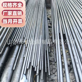 无缝管;方管;冷拉钢