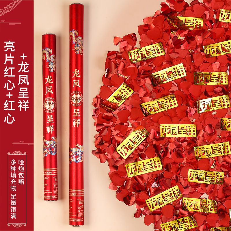 Suministros DE BODA colección fuegos artificiales boda spray tubo mano giro boda apertura inicio conserje fuegos artificiales