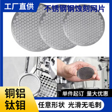 �羳���N304���P䓷�ˮ�W���șC���η�ˮ�^�VƬ�p���g����ȡ�V�W