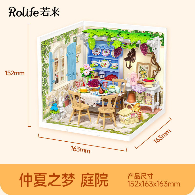 Rolife Ruolai Super World Courtyard Birthday Gift for Girls Building Block Assembly Toy DIY Miniature Model Villa