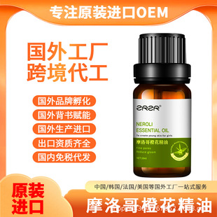 ZRZR����ԭ�b�M�ڳȻ��������������n���¼��¹��S����OEM���yƷ