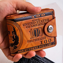 E 71493 Dollar Pattern Lightweight PU Wallet ��������Ǯ��