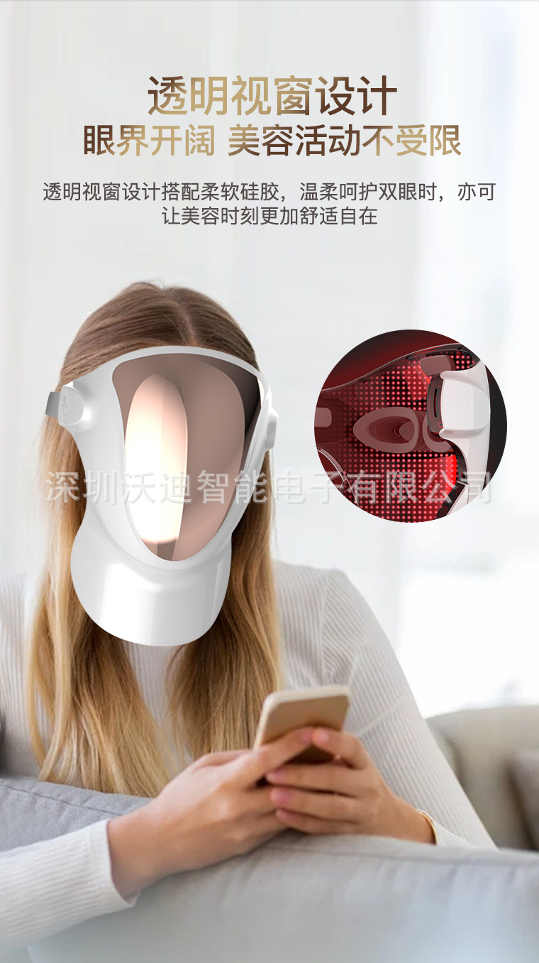 DM21中文详情切图_17