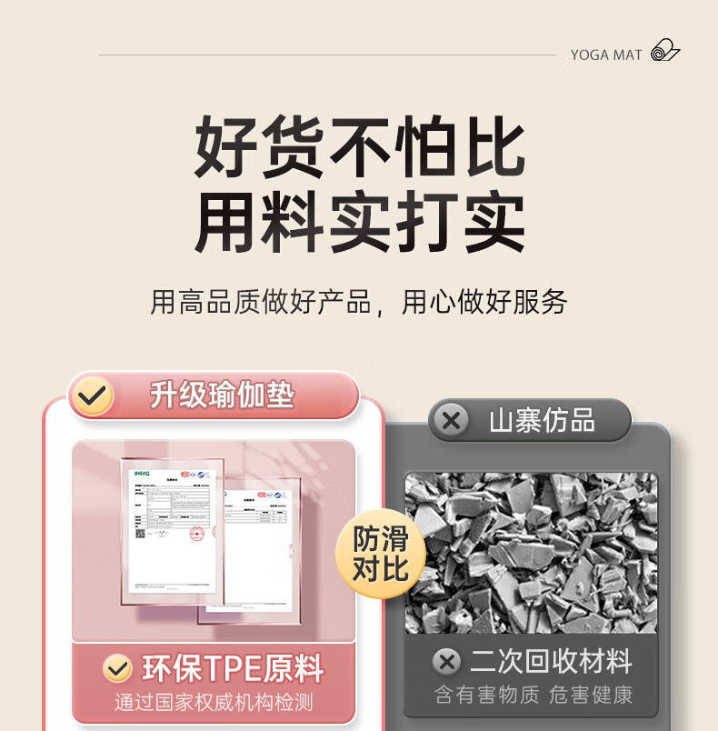 93772aeb-8936-42d0-962e-32904e7c588b.jpe