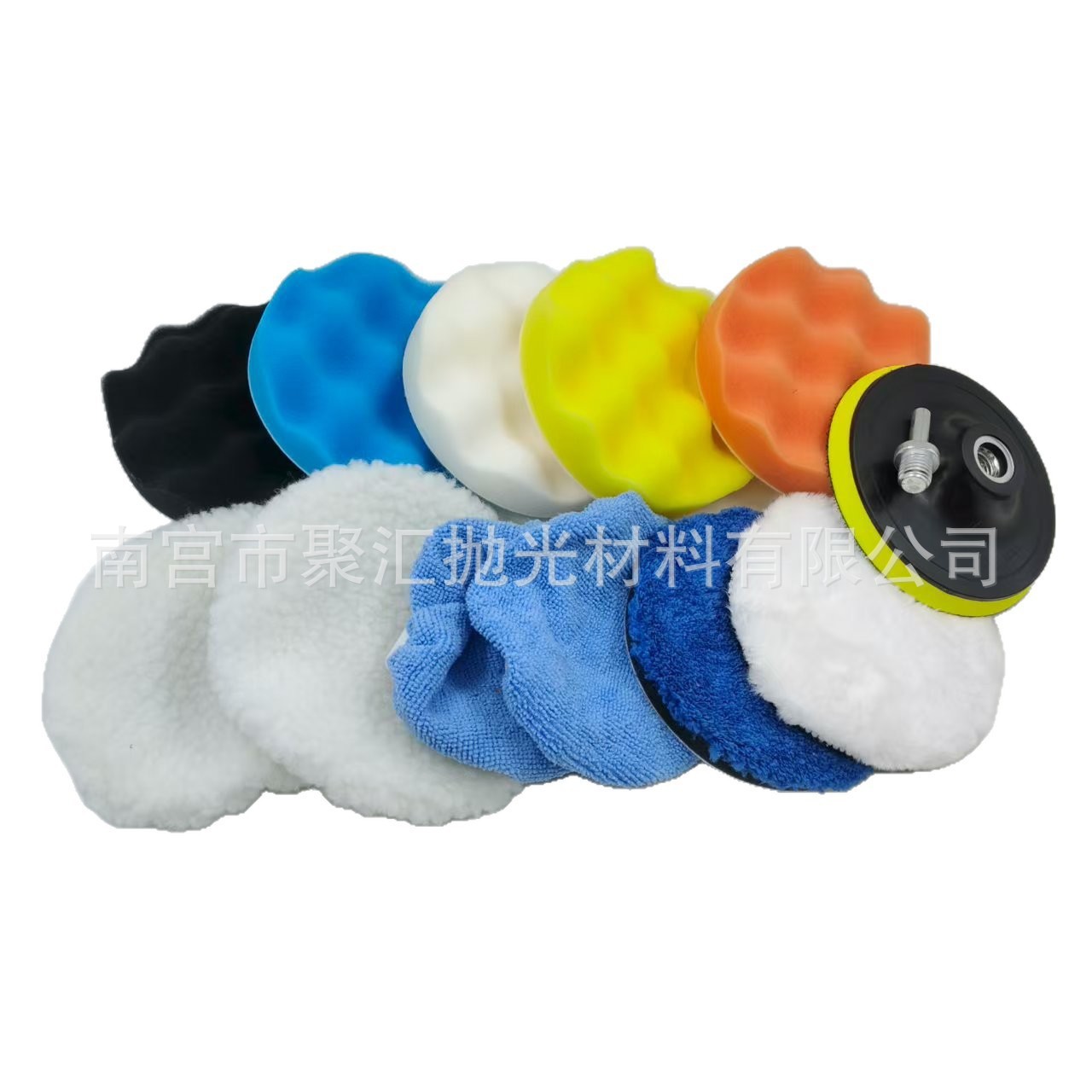 工厂供应汽车打蜡海绵轮 羊毛抛光盘13件套装 5寸毛巾打蜡套组合
