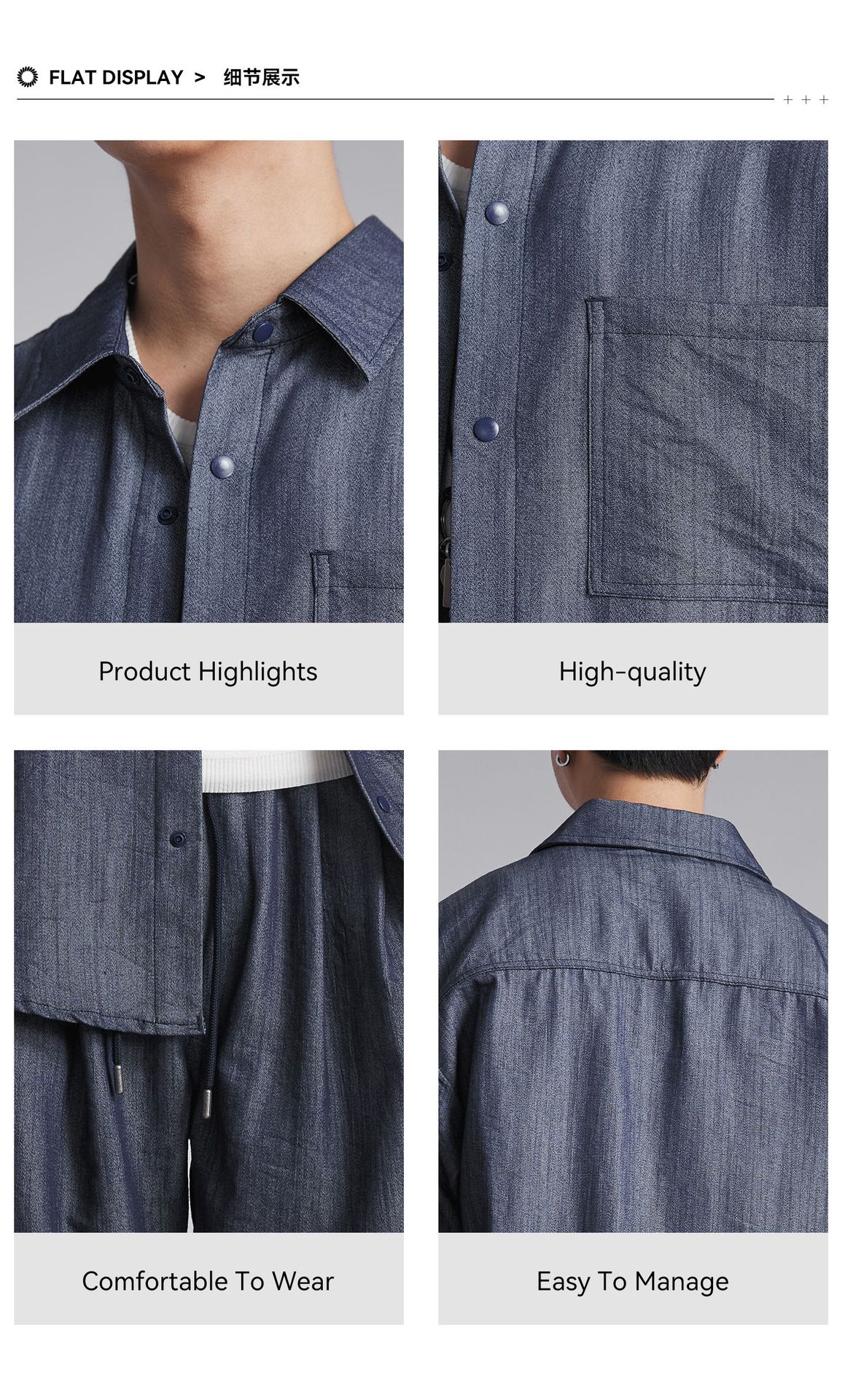 Bộ đồ thể thao nam phong cách denim giả, áo sơ mi dài tay phối quần ống rộng — Tây Tạng màu xanh - quần dài chi tiết 6