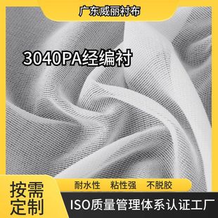 �F؛���lճ���r�������м��r�p�����r3040���控�zᘿ��r�����r��