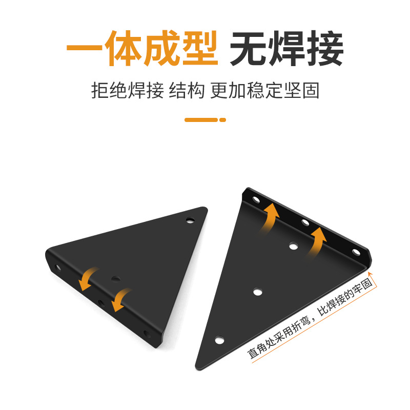보이지 않는 삼각형 지원 프레임 교수형 파티션 브래킷 고정 브라켓 라미나 브래킷 벽 베어링 벽 장착 하드웨어 액세서리