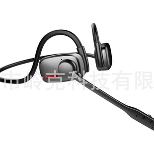 �⌧�̄ն��C����������C���՚����Ԓ�գ�OPEN EAR Headphones