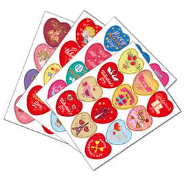 2022新款亚马逊速卖通礼物DIY爱心HAPPY VALENTINE'S情人节贴纸