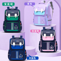 New Elementary School Student Backpack for Ages 1-6, Unisex Children with Waist Support Belt, Large Capacity Dual Shoulder Space Bag