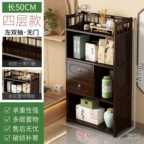 [四层50长左双抽无门款]