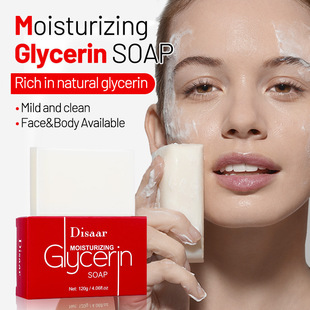 DS5 211 120g glycerol soap cross-border export factory in stock member exclusive box 192Pcs
