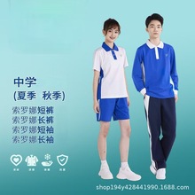 ����У�����и��й��S�ؼ��挣�����_�ȸ߶˼���У�������ЌWУ��