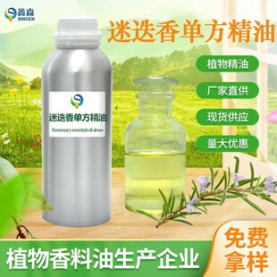 �Ե���η������o�l���yƷԭ�Ϸ�����޹ֲ�ﾫ�Ϳ��ṩԭ�ψ��ʹa