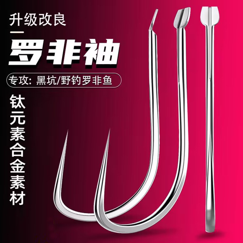 QQ图片20240219105827