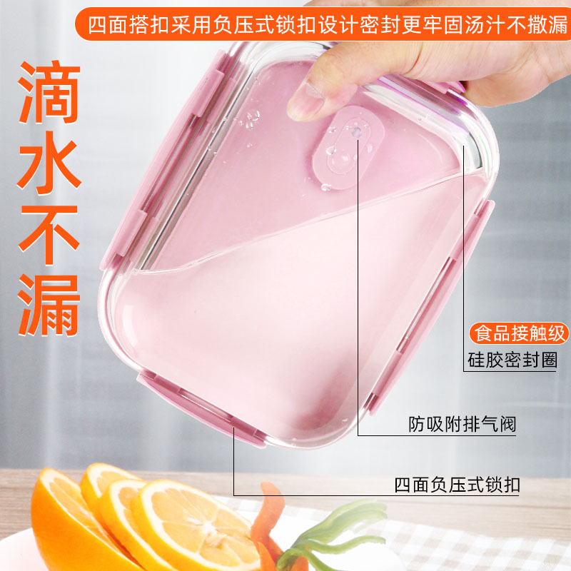 Caja de vidrio para conservación fresca, refrigerador de grado alimenticio, almacenamiento, calefacción por microondas, trabajador de oficina, lonchera con comida, lonchera ligera