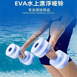 瑜伽辅助用品;瑜伽垫;瑜伽球