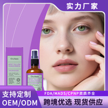 OCEAURA Ҭ���ͷ��o���F �����ļ��������B���w��ˬ�p���o�w���F