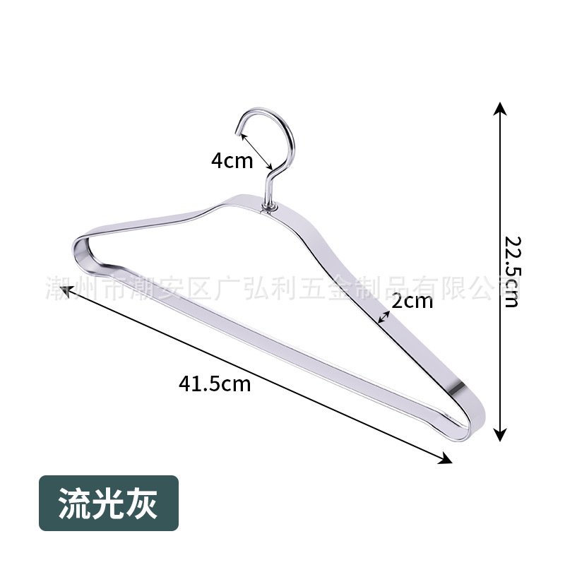 스트리머 애쉬 [2cm 폭 80g]