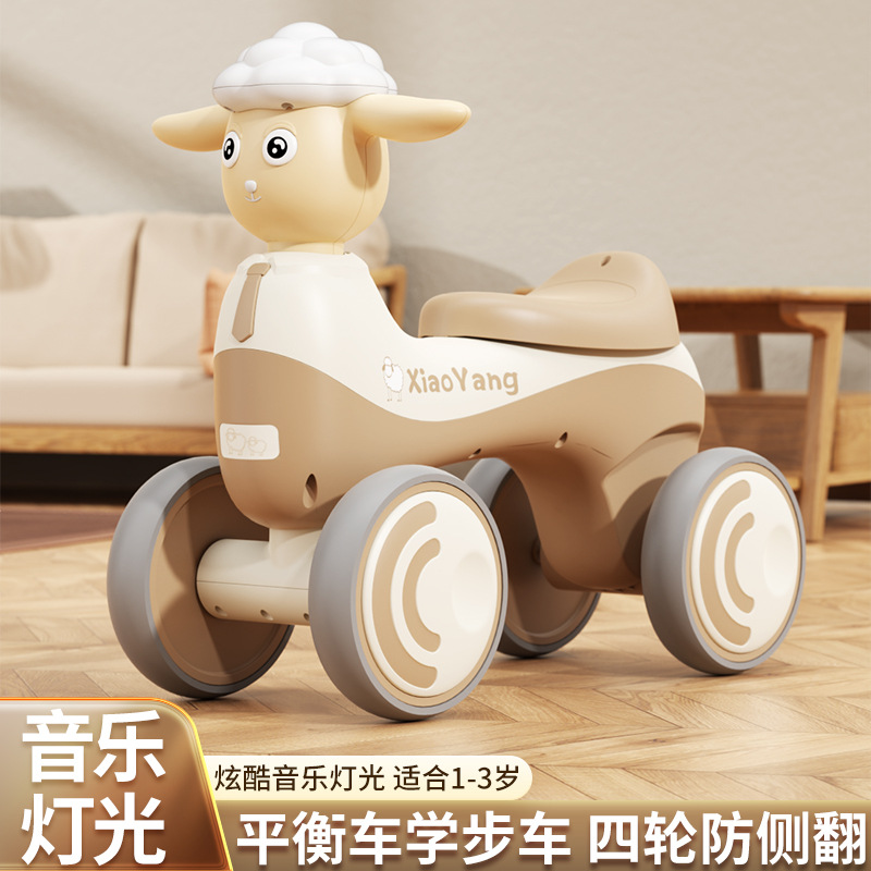 Children's Scooter Baby Walker 1-3 Years Old Toddler Four-Wheel Toy Stroller Kids' Scooter Skateboard