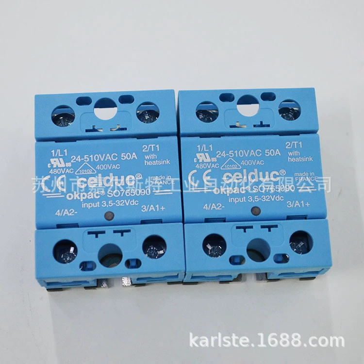 Новый подлинный французский твердотельный реле CELDUC SO765090 подделка и десять вариантов торга по ценам