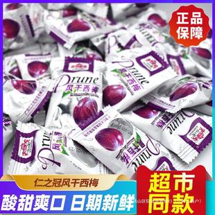 ��֮���L����÷ɢ�b���ݴ���÷��÷�����T����Ԓ÷���e��ʳС��