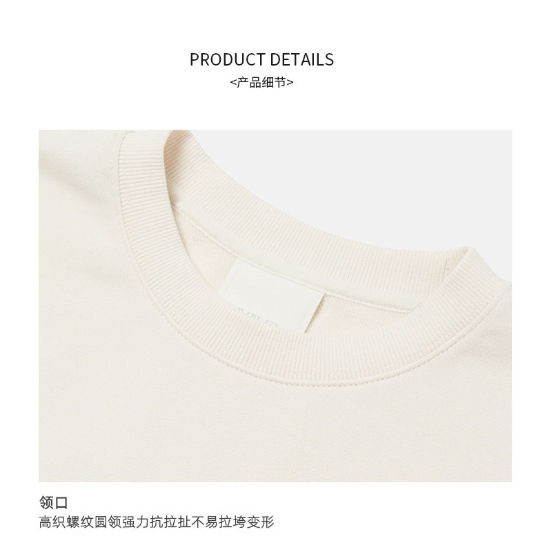 Chaqueta de manga larga con cuello redondo de rizo para otoño e invierno, de algodón puro, sin formación de bolitas, con hombros caídos, camisa publicitaria, ropa de trabajo, sudadera con impresión de logotipo personalizado.