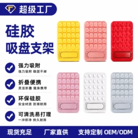 日用橡胶;行李牌;其他美妆工具