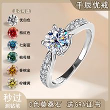 s925���y΢���צ1����荽�Īɣʯ��ָŮ���r��Īɣ荌���ֱ��