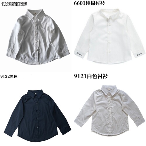 Children's shirts for autumn and winter, long-sleeved shirts for trendy kids, small white shirts for little boys.